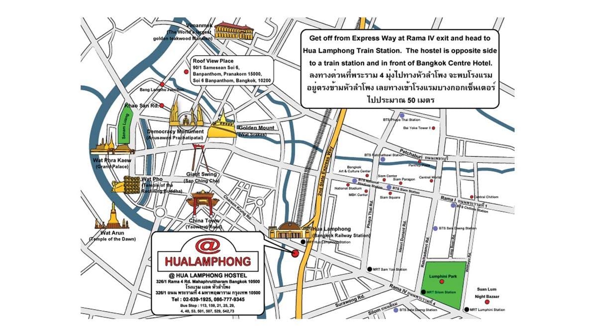 华南蓬火车站地图